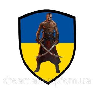 Шеврон "Казацкому роду нет Перевода" (AN-12-860). Photo 3