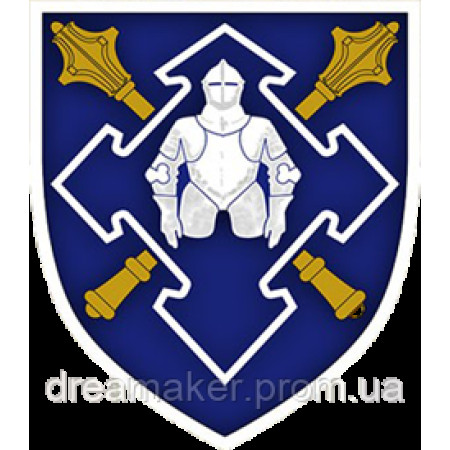 Шеврон Командование сил логистики (AN-12-861)