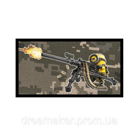 Шеврон "Пулеметчик Миньон" (AN-12-868)