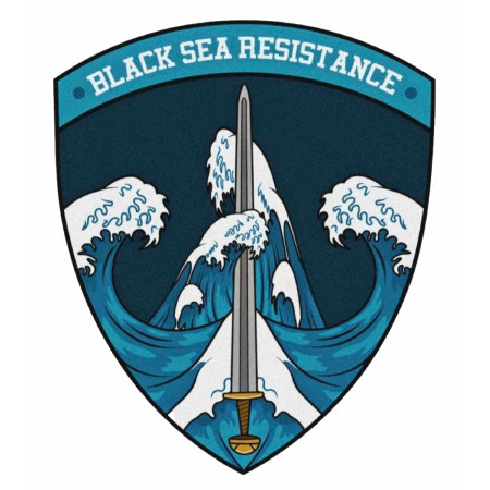 Шеврон Black Sea Resistance Черноморское сопротивление (AN-13-16-5)