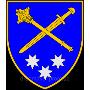 Шеврон Оперативное командование "ОК Восток" парадный (AN-12-874)