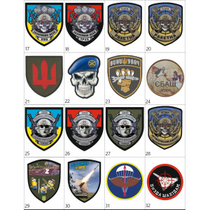 Шеврон "Оператор ПЗРК Україна ЗСУ" (AN-12-875). Photo 3