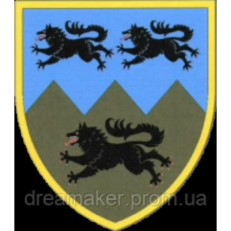 Шеврон 33 отдельная механизированная бригада (33 ОМБР) (AN-12-880)