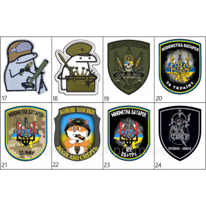 Шеврон "Міньйони мінометники" мінометна батарея (AN-12-882). Photo 3