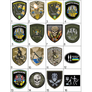 Шеврон "Міньйони мінометники" мінометна батарея (AN-12-882). Photo 2