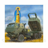 Шеврон "Святий HIMARS ЗСУ" (AN-12-887)