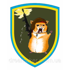 Шеврон Пулеметчик (AN-12-423-26). Photo 3