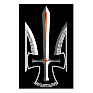 Шеврон "Тризуб меч" (AN-12-903)