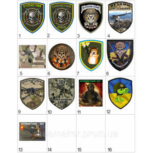 Шеврон Боевой хомяк Пулеметчик (AN-12-423-39). Photo 3