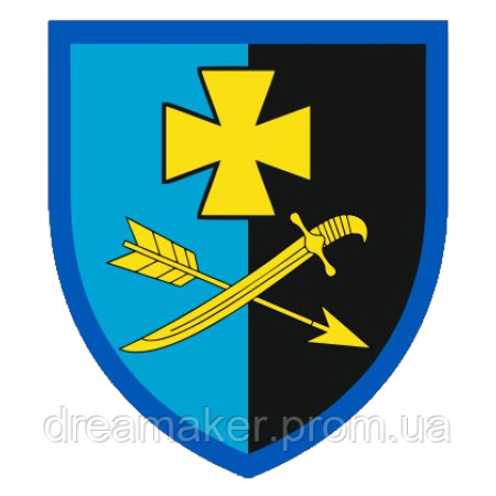 Шеврон 44-а окрема механізована бригада (44 ОМБр) Парадний (AN-12-377-26)