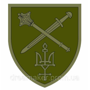 Шеврон Сухопутных войск ОК "Север" Полевой (AN-12-308-2)