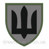 Шеврон черный тризуб Украины (AN-12-101-7)