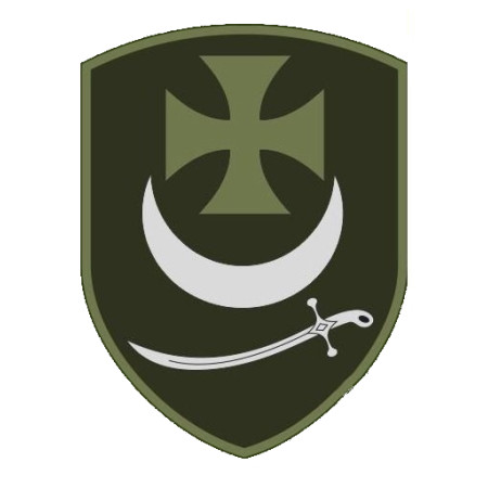 Шеврон 1 бригада оперативного назначения им. Петра Дорошенко "Ураган" (1 БрОП) (AN-12-744-2)