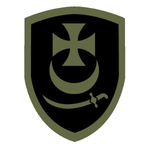 Шеврон 1 бригада оперативного назначения им. Петра Дорошенко "Ураган" (1 БрОП) (AN-12-744-2). Photo 3