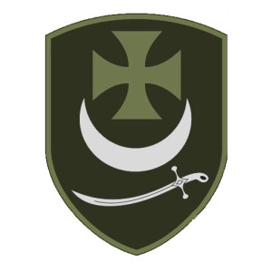 Шеврон 1 бригада оперативного назначения им. Петра Дорошенко "Ураган" (1 БрОП) (AN-12-744-3). Photo 2