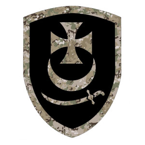 Шеврон 1 бригада оперативного назначения им. Петра Дорошенко "Ураган" (1 БрОП) (AN-12-744-4)