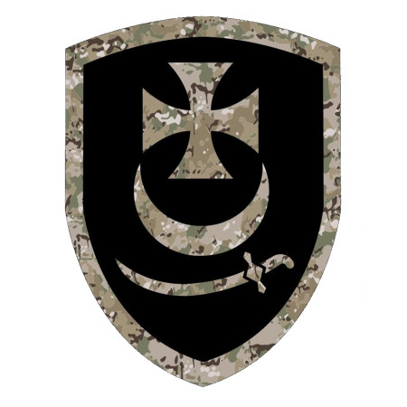 Шеврон 1 бригада оперативного назначения им. Петра Дорошенко "Ураган" (1 БрОП) (AN-12-744-4)