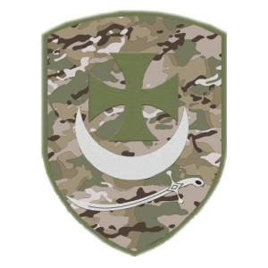 Шеврон 1 бригада оперативного назначения им. Петра Дорошенко "Ураган" (1 БрОП) (AN-12-744-6)