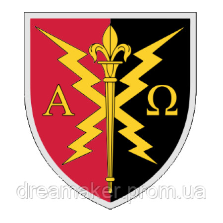 Шеврон 190-й учебный центр (190 УЦ) (AN-12-910)