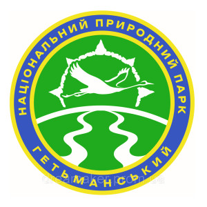 Шеврон Національний природний парк Гетьманський (AN-12-919)