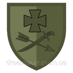 Шеврон 44-а окрема механізована бригада (44 ОМБр) Череп у береті (AN-12-377-32). Photo 2