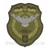 Шеврон 54 окремий розвідувальний батальйон (54 ОРБ) (AN-12-719-2)