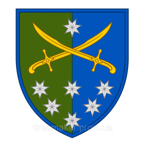 Шеврон 142-й отдельной резервной стрелковой бригады (142 ОСБр) (AN-12-924)