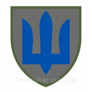 Шеврон гірничо-штурмові війська (AN-13-16-7)