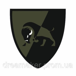 Шеврон 22-я отдельная механизированная бригада (22 ОМБр) "Диких мечом мирим" (AN-12-377-35). Photo 3