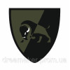Шеврон прапор 22-а окрема механізована бригада (22 ОМБр) "Диких мечем миримо" (AN-12-377-37)
