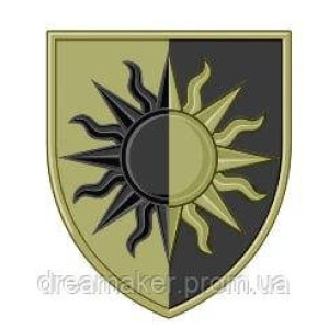 Шеврон 22 отдельная механизированная бригада "22 ОМБр" (AN-12-491-5)