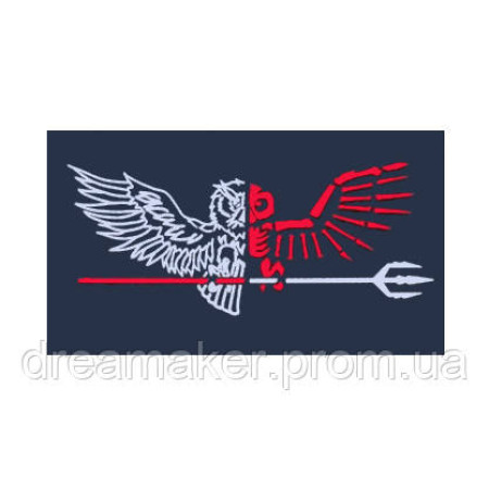 Шеврон "Военная разведка Украины" сова (AN-12-211-12)