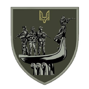 Шеврон "Кий Щек Хорив сестра Лыбедь" (AN-12-986)