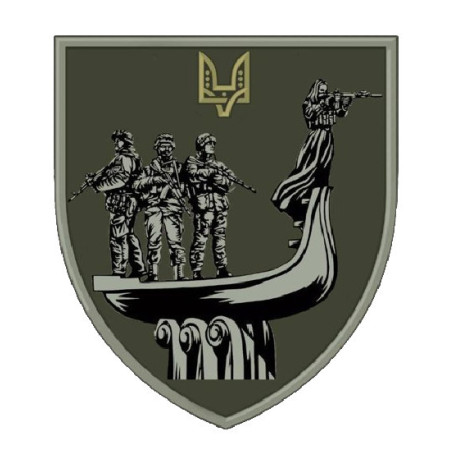 Шеврон "Кий Щек Хорив сестра Либідь" (AN-12-986)