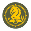 Шеврон 47 отдельная механизированная бригада (47 ОМБр) (AN-12-499-13)