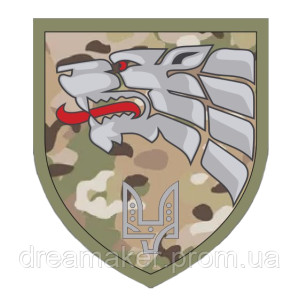 Шеврон Силы специальных операций ССО "Иду на вы" (AN-12-576-15)