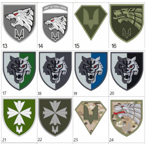 Шеврон ССО "Иду на Вы" волк (AN-12-628-2). Photo 3