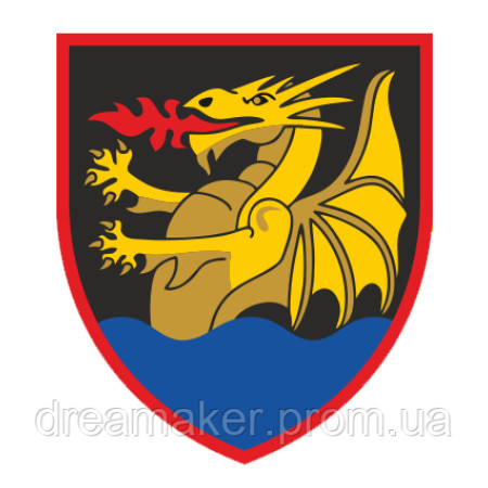 Шеврон 32-й реактивный артиллерийский полк (32 РеАП) (AN-12-829-2)