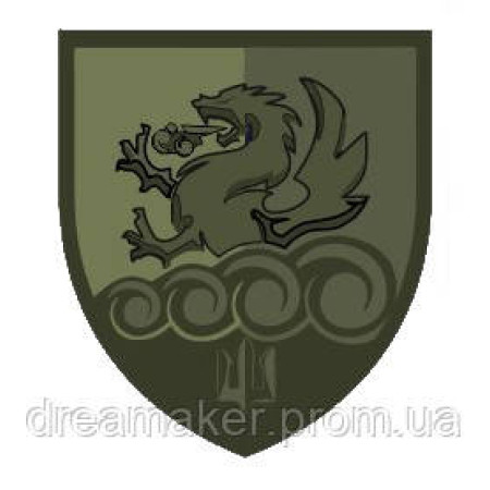 Шеврон 32-й реактивный артиллерийский полк (32 РеАП) (AN-12-829-4)