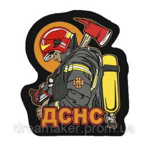 Шеврон ГСЧС Украины Спасатель пожарник (AN-12-917-4)