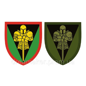 Шеврон 17 отдельная танковая Криворожская бригада "17 ОТБр" (AN-12-403-2). Photo 3