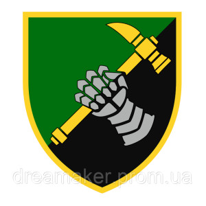 Шеврон 12-й отдельный танковый батальон (12-й ОТБ) (AN-12-703-2)