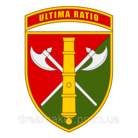 Шеврон 26-я отдельная артиллерийская бригада (26-я ОАБр) (AN-12-677-5)