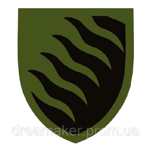 Шеврон 55-я отдельная артиллерийская бригада «Запорожская Сечь» (55 ОАБр) (AN-12-676-2)