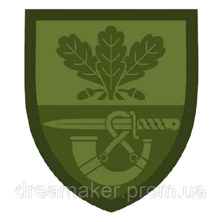 Шеврон 61 окрема мотопіхотна Степова бригада (61 ОМБр) (AN-12-809-2)