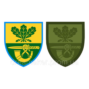 Шеврон 61 отдельная мотопехотная Степная бригада (61 ОМБр) (AN-12-809-2). Photo 3