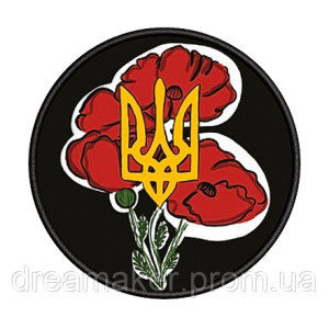 Шеврон Трезубец маки (AN-12-1005)