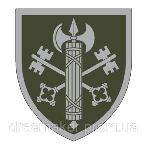 Шеврон 307-й окремий дисциплінарний батальйон (307 ОДісБ) ВСП (AN-12-832-2)