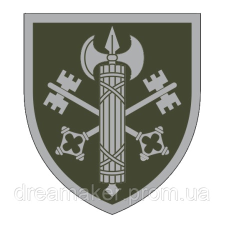 Шеврон 307-й окремий дисциплінарний батальйон (307 ОДісБ) (AN-12-832-2)