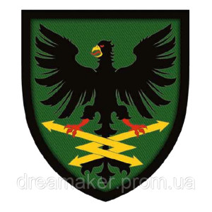 Шеврон 5 окремий Чернігівський полк зв'язку (AN-12-1044)